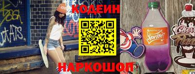 тгк Пенза