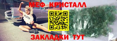 героин Первоуральск