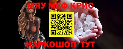 героин Первоуральск