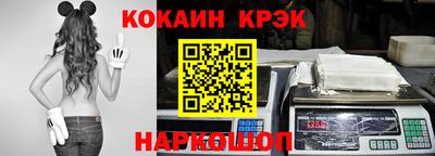 тгк Пенза