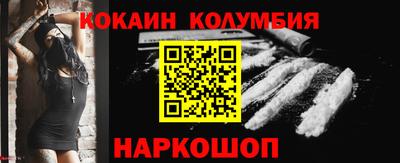 героин Первоуральск