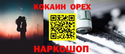 героин Первоуральск