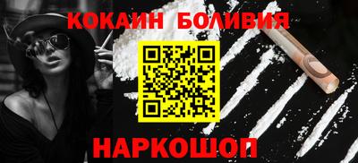 героин Первоуральск