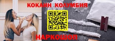 тгк Пенза