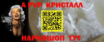 героин Первоуральск