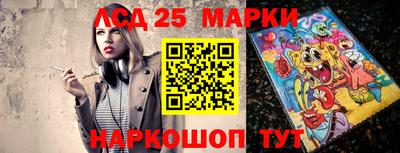 героин Первоуральск