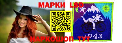 тгк Пенза