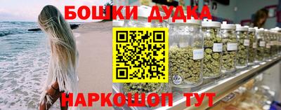 тгк Пенза