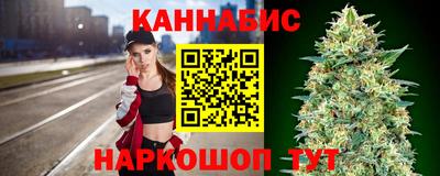 соль ск Партизанск