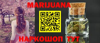 тгк Пенза