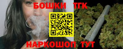 героин Первоуральск