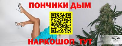 героин Первоуральск