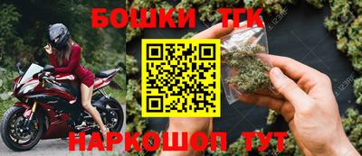 соль ск Партизанск