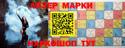 героин Первоуральск