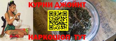 тгк Пенза