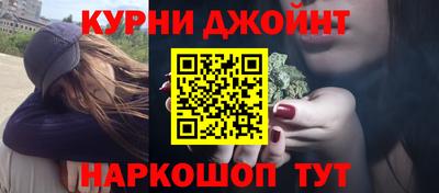 тгк Пенза