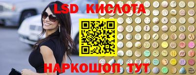 героин Первоуральск