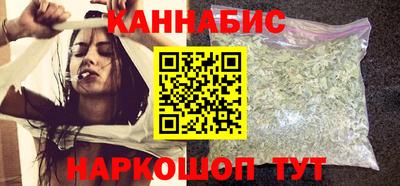 героин Первоуральск
