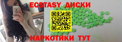 героин Первоуральск
