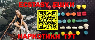 тгк Пенза