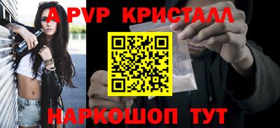героин Первоуральск