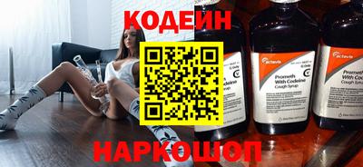 тгк Пенза