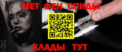 тгк Пенза