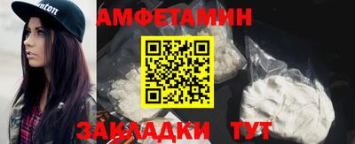 героин Первоуральск