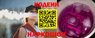 соль ск Партизанск