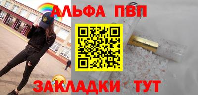 героин Первоуральск
