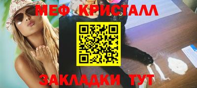 тгк Пенза